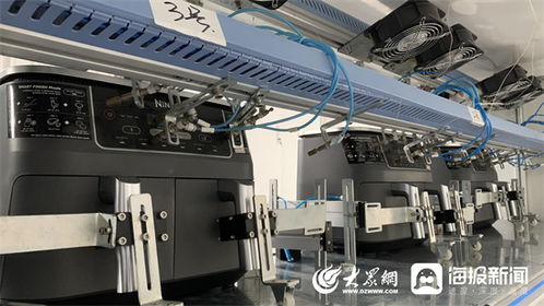 活力魯南 看濟寧丨搭平臺,繪藍圖 曲阜市打造電子信息產業發展新高地