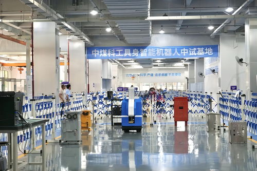 河套合作區 跨小河,開先河