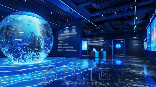 供水公司企業展廳設計方案,多媒體現代企業文化展廳建設施工公司