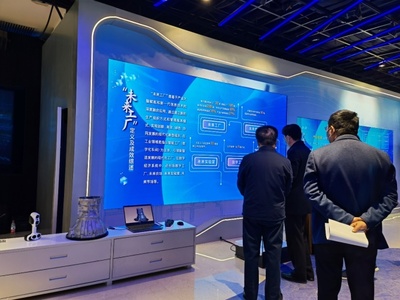 思看科技榮獲專精特新中小企業稱號