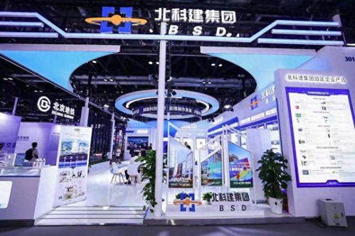 科博會上北科建展示園區企業科技賦能生活創新成果