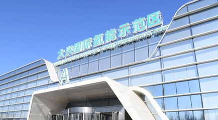 建設世界領先科技園區:高品質園區探新路|科創十年·出彩北京