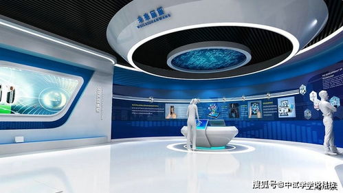 現代企業多媒體數字展廳是什么