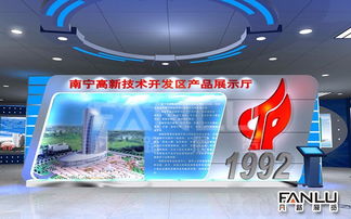 企業為什么要做科技展廳設計建設
