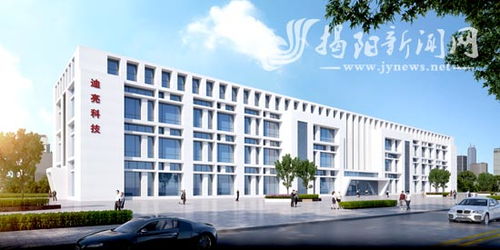 我市全市57項重點項目集中動工