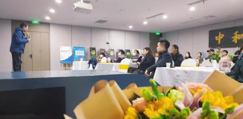 中和堂健康科技推動標準制定,打造行業(yè)優(yōu)秀標桿企業(yè)