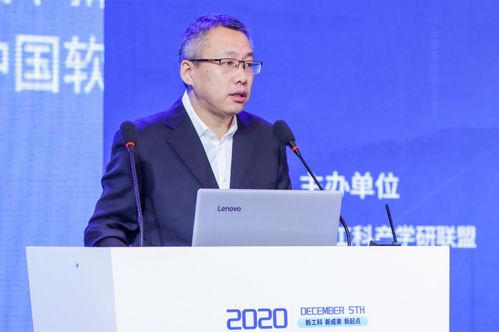 青軟集團獲評 2020新工科建設卓越貢獻企業