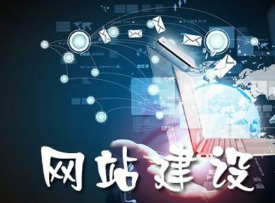 科技公司宣傳冊設計制作的思路、注意哪些地方