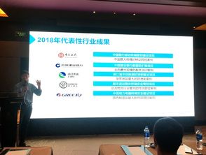 聯軟科技攜手騰訊安全為企業網絡安全保駕護航,構建可控互聯世界