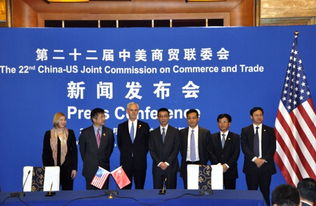 陳曙光副總經理出席中節能索樂圖日光科技與成都市城鄉建設委員會商業簽約儀式