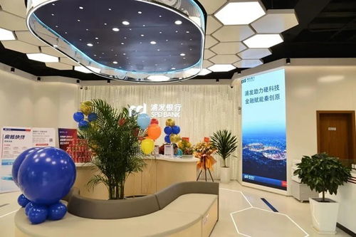 西安高新區 絲路軟件城為企業發展引入金融 活水